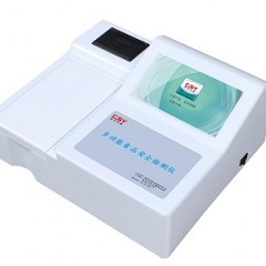 粮食谷物重金属镉快速检测仪