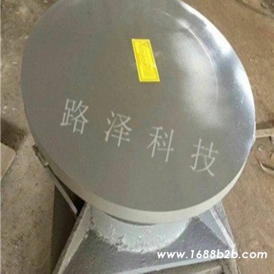 摩擦摆减隔震球型支座 (6)_副本