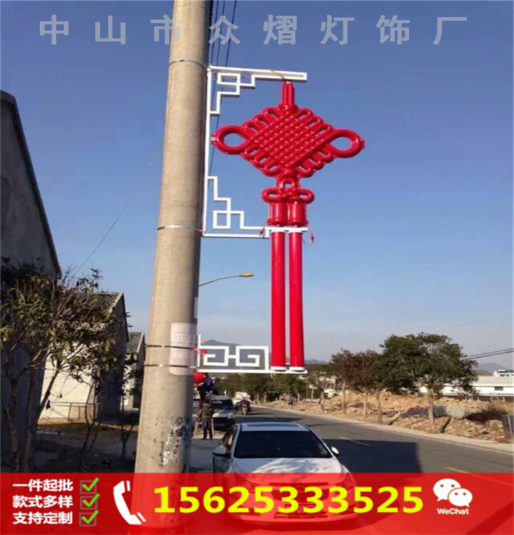 LED路灯杆凤凰图案灯造型 LED龙型造型灯 祥云龙造型灯