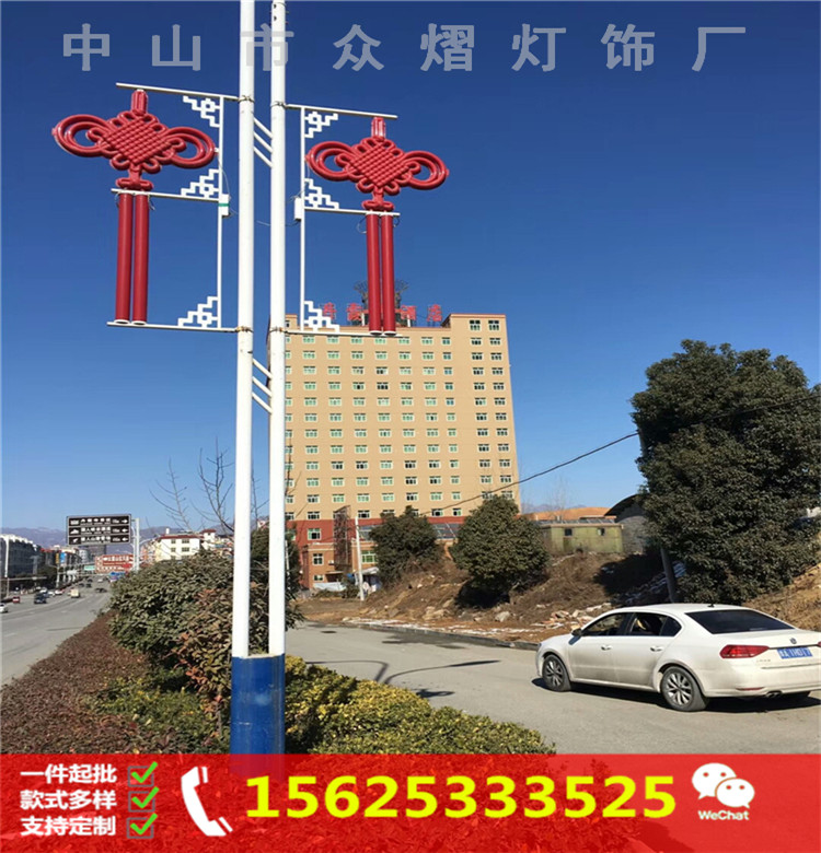 户外防水led中国结造型灯 吉祥如意led灯杆造型灯