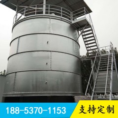 高温好氧发酵罐 快速发酵罐 有机肥发酵设备