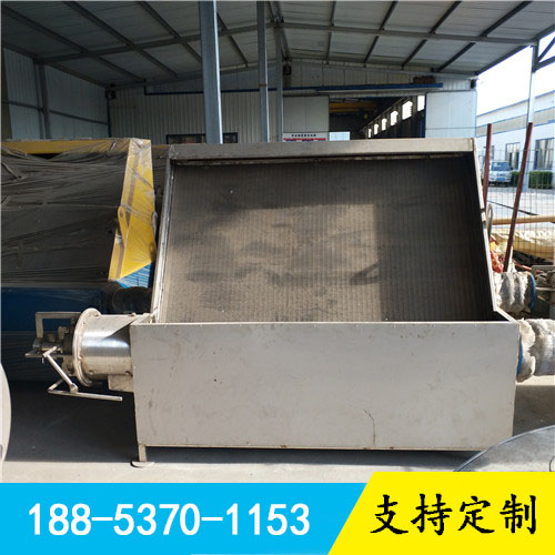 斜筛式固液分离机 养殖场畜牧粪便脱水机厂家定制