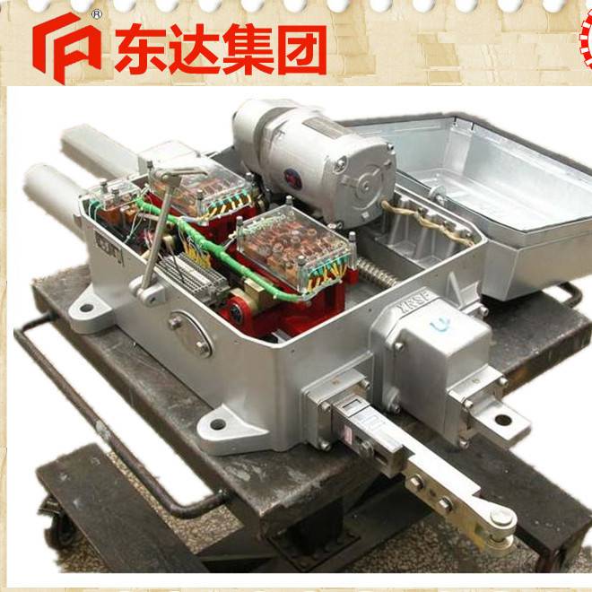 陕西铜川 ZD6-A转辙机左开右开转辙机