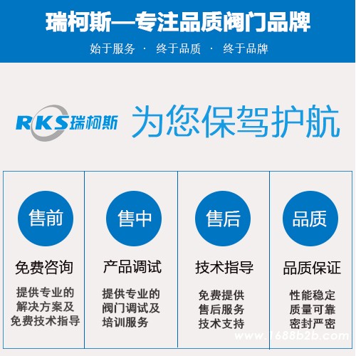 广告4
