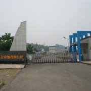 献县环康环卫设备有限公司