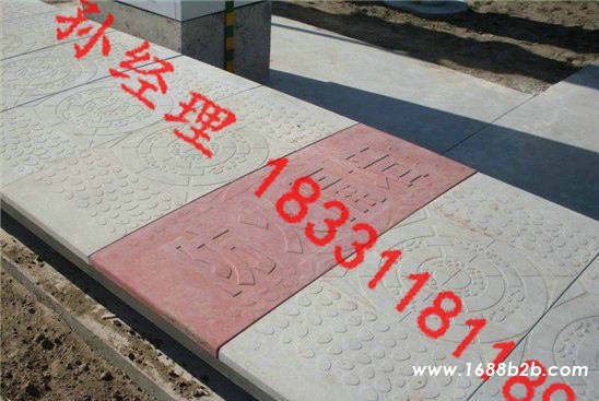 水泥基复合盖板
