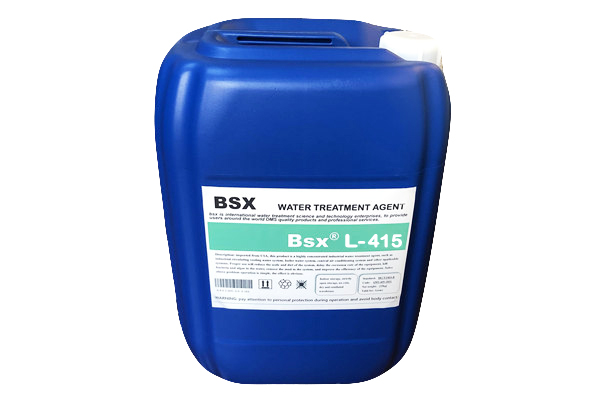 循环水高效缓蚀剂L-415咸阳玻璃水厂高效类型
