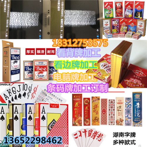 未命名_副2本