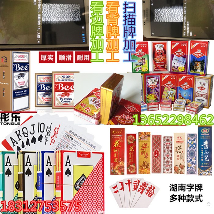 未命名_副3本