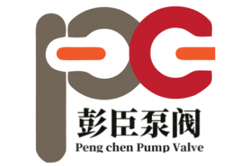 上海彭臣泵阀有限公司企业文化