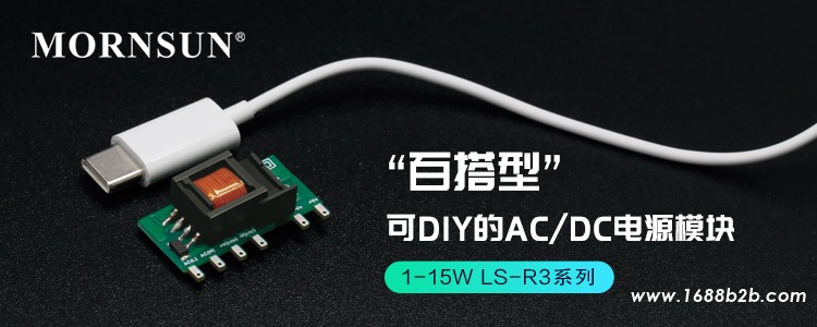 顶部banner.jpg