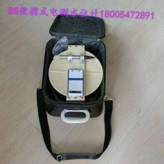 现货供应水位计BS-300米便携式电测水位计