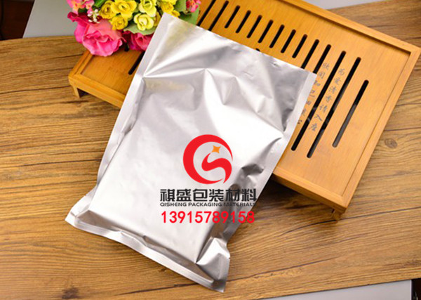 苏州蒸煮铝箔袋