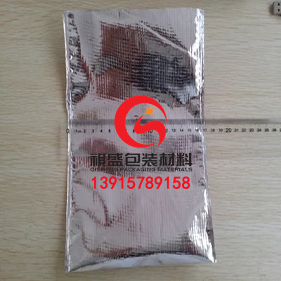 苏州耐高温CPP铝箔袋