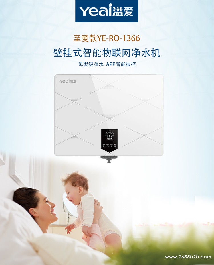 1366-详情_01