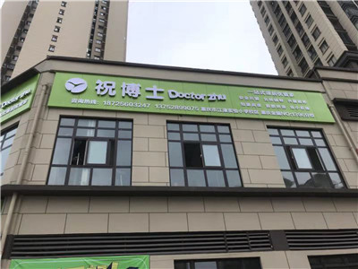 托管辅导机构如何减少教师流失？