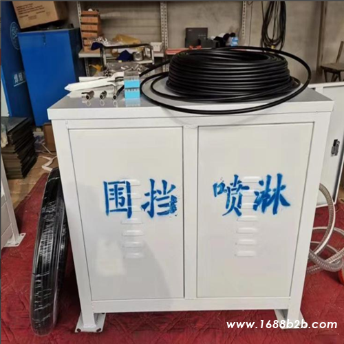 围挡喷淋09