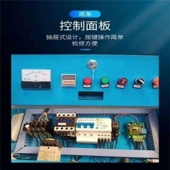 工地围挡喷淋安徽合肥
