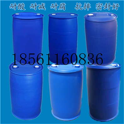 山东密封桶-塑料化工双环桶肥料桶-200l柴油塑胶大油桶
