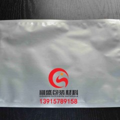 太仓铝箔袋2