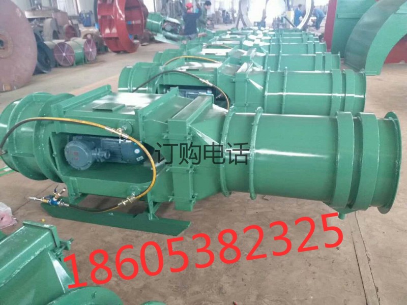 矿用KCS-230D系列湿式除尘风机-工厂厂房用风机