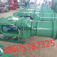矿用KCS-230D系列湿式除尘风机-工厂厂房用风机
