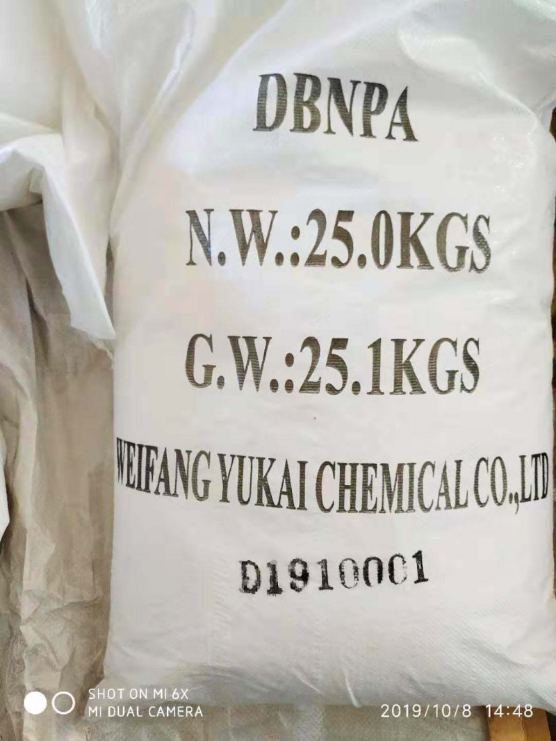DBNPA