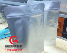 上海屏蔽袋上海屏蔽袋上海屏蔽袋
