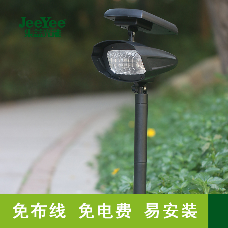 太阳能灯草坪灯景观灯地插灯景观改造灯集益光能