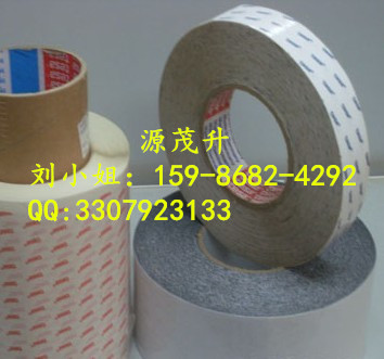 德莎68549*tesa68549*TESA68549
