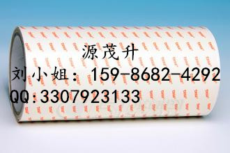 德莎66826PV7=TESA66826PV7