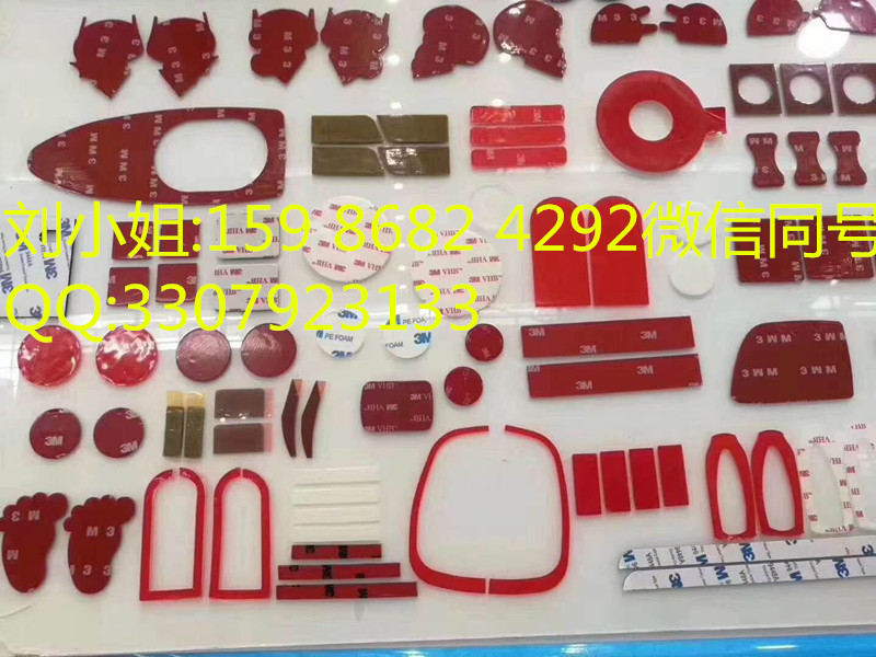 3M8006P、3M8006P散料整支