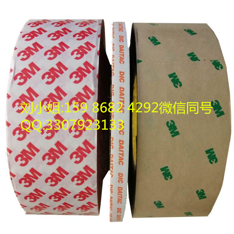 3MGI605*3MGI610原装料