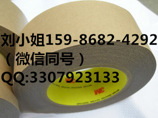 3M9500B散料--3M9500B整支