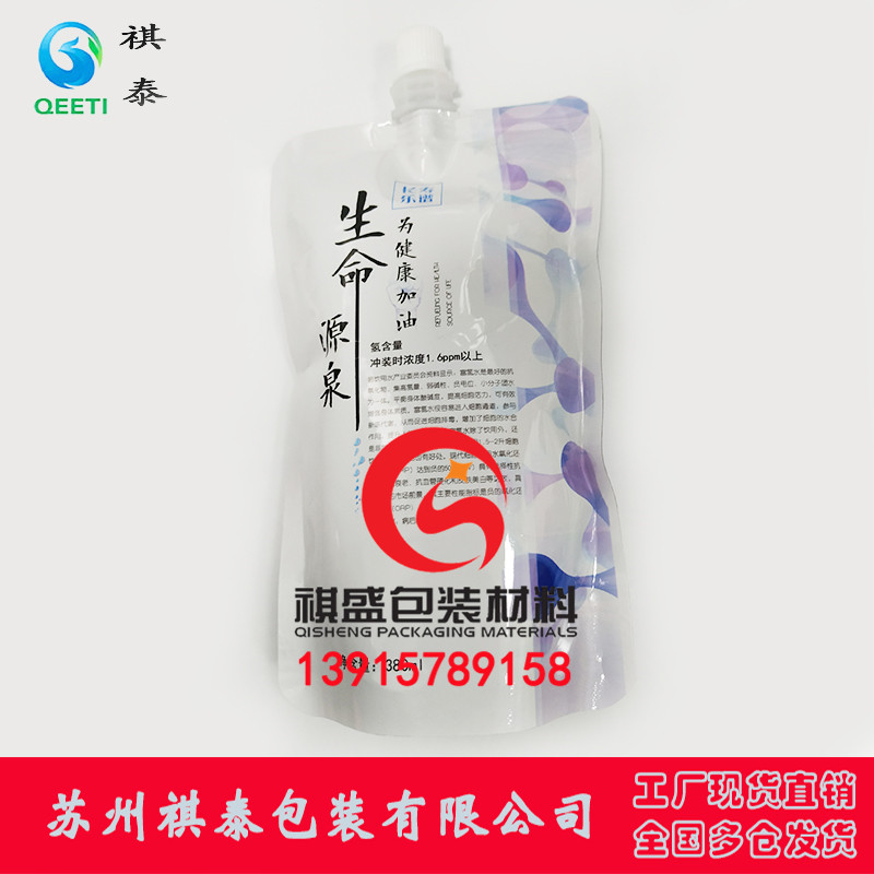 镇江铝箔袋，
