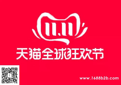 u=1023501950,1809066705&fm=26&gp=0