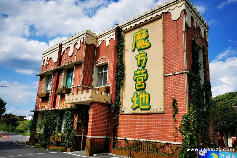 微信图片_20200815164621