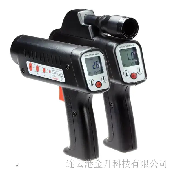 博特JS180C工业红外测温仪3000度