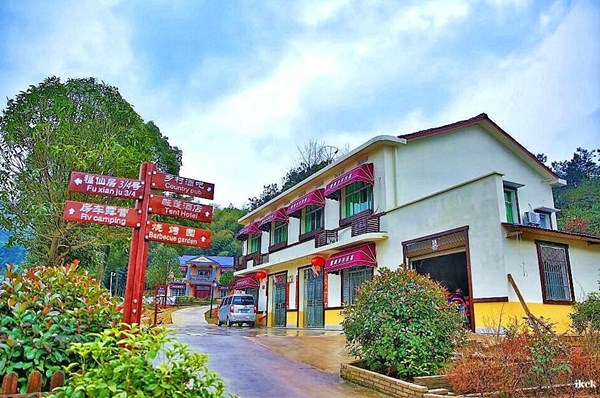 长沙农家乐一日游户外野餐+户外烧烤+户外拓展团建活动