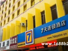 7天加盟的优势有哪些？