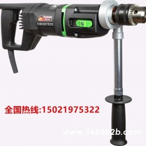 轻便易携带的钻孔机EHB16 / 2.4 S R/L