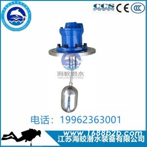 供应UQK-01-C型船用防爆浮球液位开关 不锈钢液位控制器