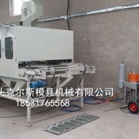 河北克尔斯彩石金属瓦设备生产商图2