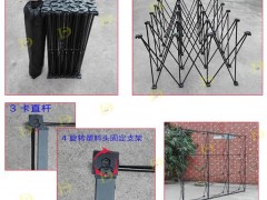 西安拉网展架报价|西安快展架,拉网展架,易拉宝打印公司