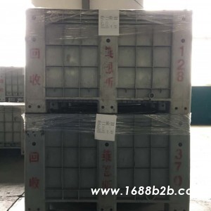 青岛LNS-GF-PRA 橡胶隔离剂 橡胶脱模剂 免费试样