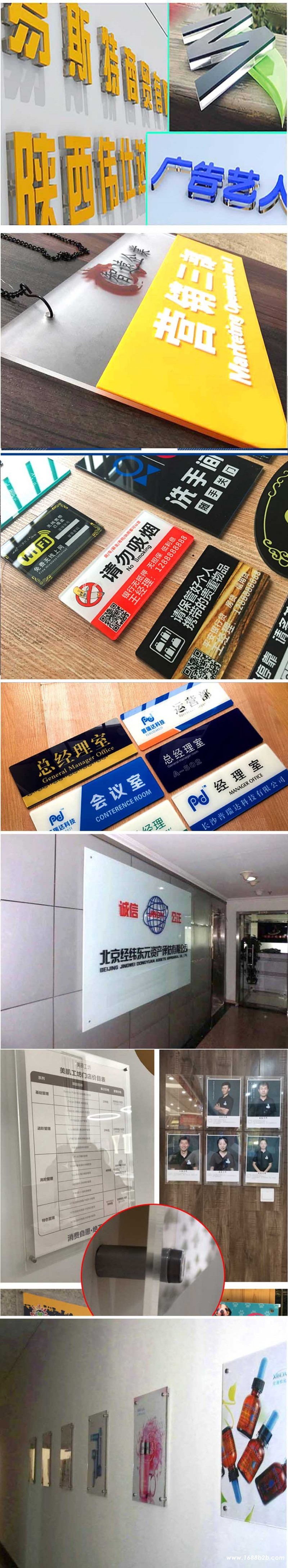 点击打开原图
