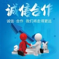 2.4g无线蓝牙键盘做ce认证流程