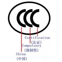 保温杯ce认证流程