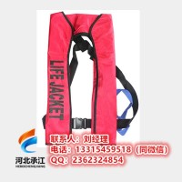 水上安全带_气胀式腰带_充气救生衣-/河北承江#抗洪抢险图3