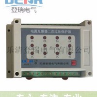 CTB-12电流互感器CT二次过电压保护器产品保护原理